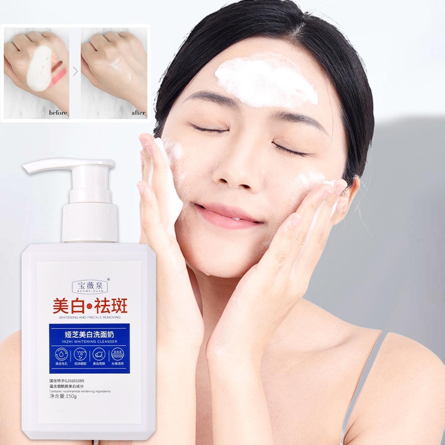 Niacinamide Facial Wash Deep Cleaning Skin